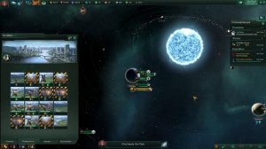 В поле зрения: Stellaris