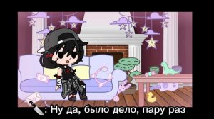 ☁АСК ||13 карт|| 1 часть ☁