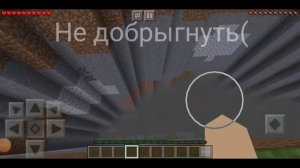 5 СПОСОБОВ УМЕРЕТЬ В МАЙНКРАФТЕ! КАК УМЕРЕТЬ В МАЙНКРАФТЕ, МАЙНКРАФТ. MINECRAFT.