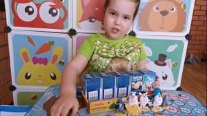 СВИТ БОКСЫ БУБА 2020 года