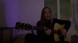 дурной вкус — висели вместе [cover]