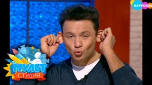 Мультстудия. Выпуск 13. Косплей, аниме и оригами. Оживляем поделки из бумаги | Телеканал Карусель