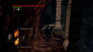 Dark Souls прохождение #72 - Забытый изолит  Рыцарь Кирк  Стигмаер из Катарины
