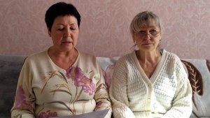 Аффидевит Живого Человека