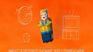 Стодаль