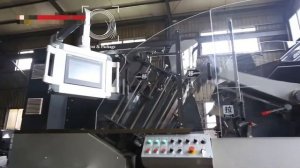 Автоматический тигельный пресс для горячего тиснения TL 780