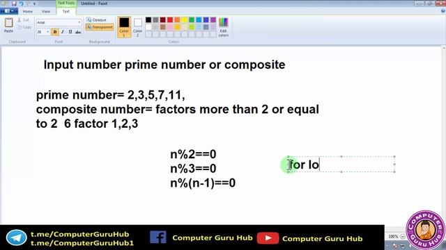 Input a number and check if the number is a prime or composite number |  CBSE Python Practical 7