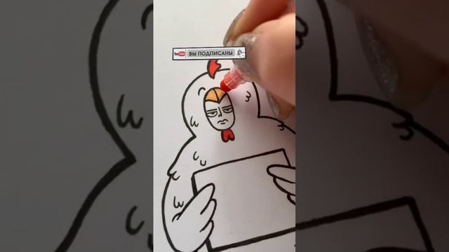 Куплю волосы???! /#рисование #drawing #теги /Рисунки для срисовки/#tags #tiktok смотреть онлайн