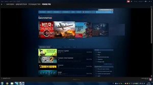 Решение Ошибки 102 (второй способ) БЕЗ ПРОГРАММ !!!