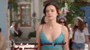 Aci Tatlı Ekşi - Горький, сладкий, кислый ( Он ее ждал 5 лет она его бросила )