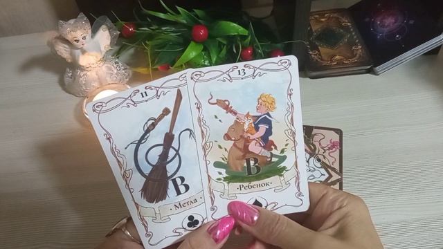 ??Мини - расклад. Закончится ли черная полоса в жизни. смотреть онлайн