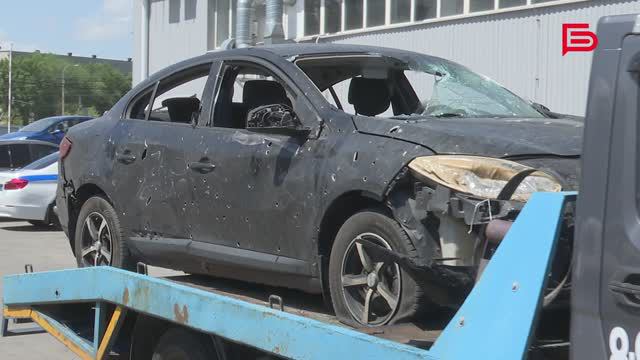 Как в Белгороде проводят экспертизу повреждённых после обстрелов автомобилей