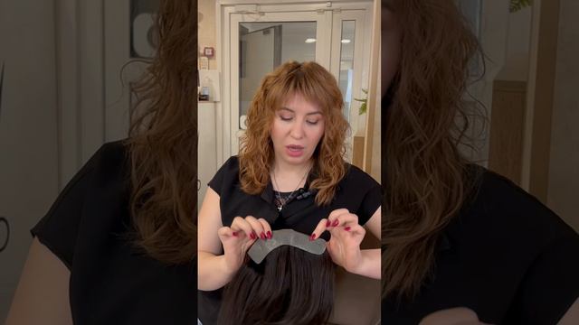 Мини система