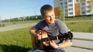 руки вверх лучше ты меня прогони (без любви) - под гитару руки вверх/ я не могу тебе помочь