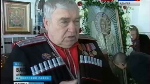 Монастырь 22 11 2016 смотреть онлайн