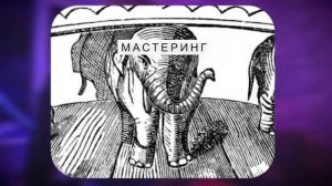 КАК ДЕЛАТЬ МУЗЫКУ В FL STUDIO 20 | КАК НАЧАТЬ ПИСАТЬ БИТЫ | КАК СТАТЬ БИТМЕЙКЕРОМ? | AFONE | 2021