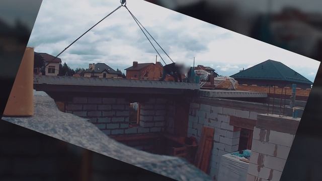 Монтаж плит перекрытия! Как уложить и ничего не сломать | Укладываем плиты перекрытия первого этажа смотреть онлайн