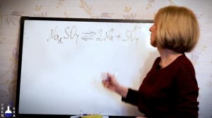 Диссоциация кислот, оснований, солей. Электролитическая диссоциация. Ч.2 | Урок 19