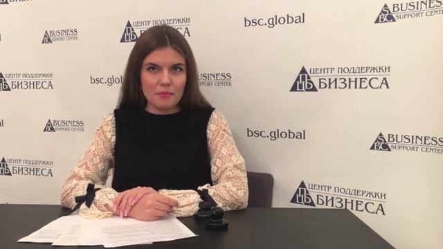 КАК ОТКРЫТЬ ОБМЕННИК ВАЛЮТ