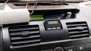 Дистанционный запуск Бинара с помощью ACS-101