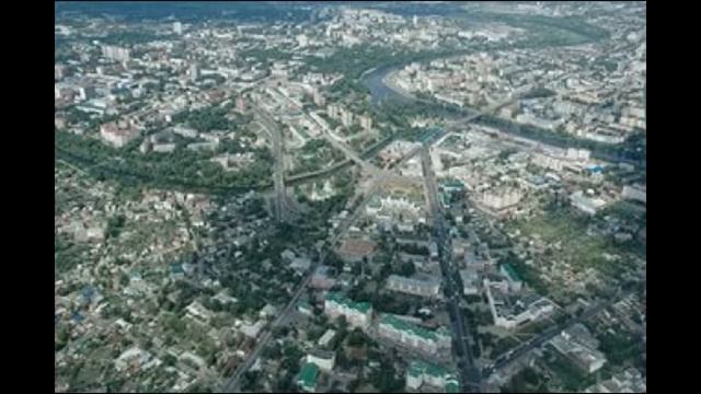Город Орел