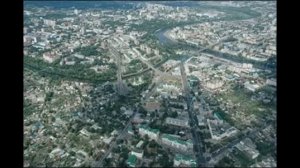 Город Орел