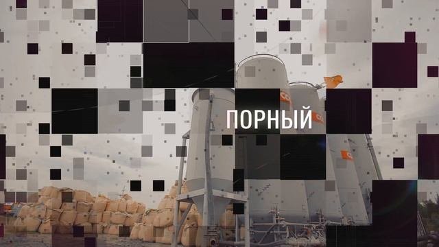 ОАО 