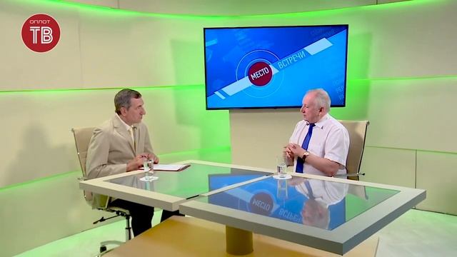 «Место встречи»_  Александр Аноприенко.  02.07.2020.