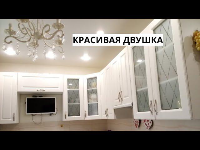 #купитьквартируванапе#недвижимость "Времена года" 64,5 кв. м. 8-928-464-5994 Ольга