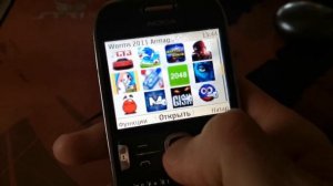 Nokia 302 запускаем джава игры (SimbianOS)