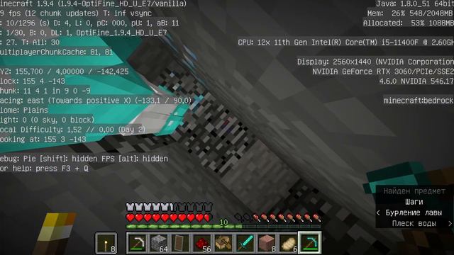 кто обитает на этом страшном сиде help смотреть онлайн