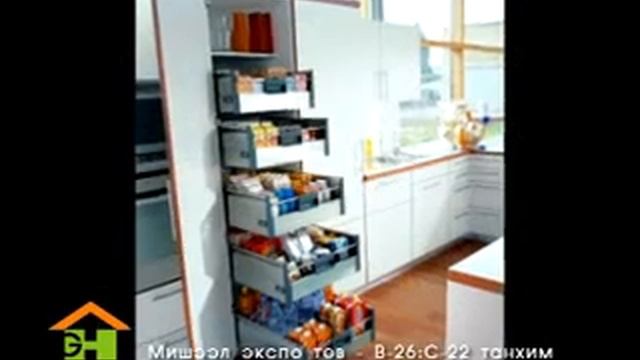 Golden home смотреть онлайн