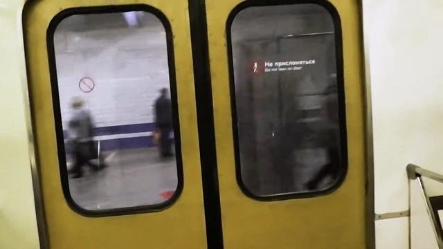 Замоскворецкая линия Войковская - Беломорская