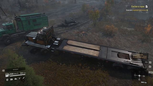 ГАЙД/ГДЕ найти WESTERN STAR 6900/ОБЗОР /SnowRunner