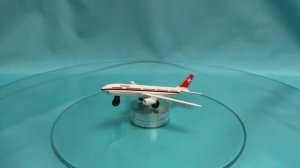 Самолетик пассажирский.