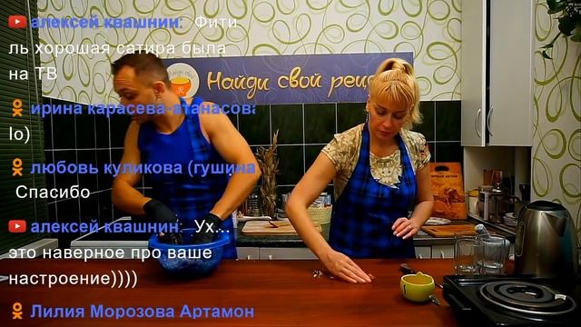 Чебуреки где тесто вкуснее мяса - домашняя выпечка! СТРИМ БЕЗ МАТА!