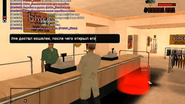 Доставка мед. формы. смотреть онлайн