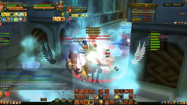 Аллоды Онлайн: Лабиринт #9 смотреть онлайн