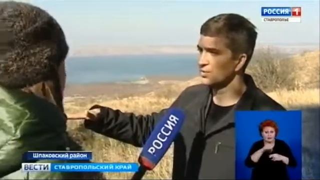 Сенгилеевский водозабор смотреть онлайн