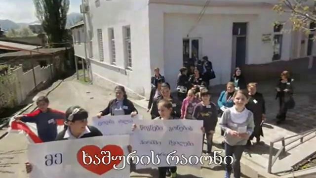 ხაშურის რაიონი ხაშური khashuri Xashuri Хашури смотреть онлайн