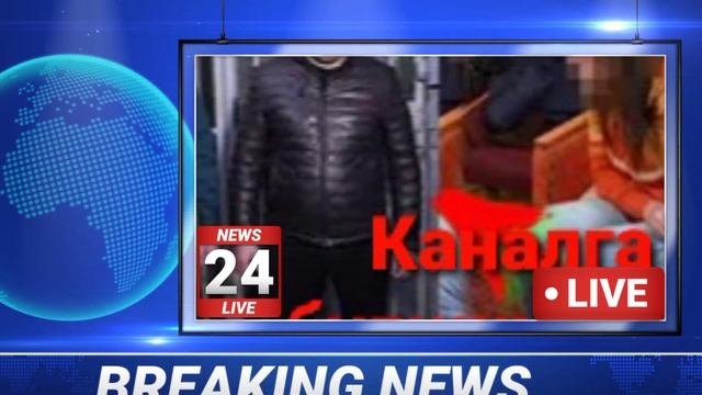 15-ЙОШЛИК КИЗ ОТАСИ ТОМОНИДАН ЗУРЛАНДИ..