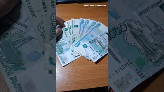 Как сделать денежный магнит самостоятельно смотреть онлайн