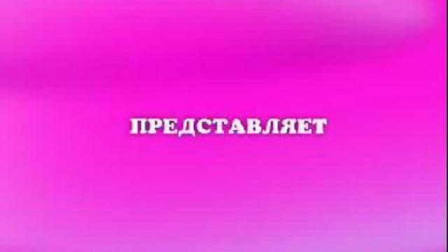 Учимся читать