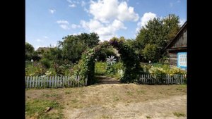 село воронок стародубского района брянской области