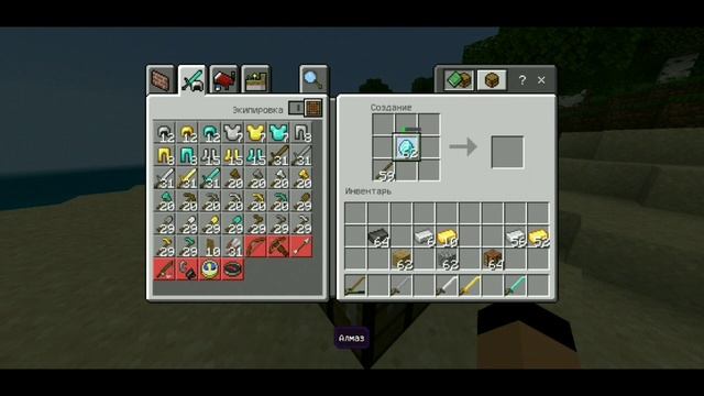 ?ОБЗОР МОДА НА ПИРАТСКИЕ ПРИКЛЮЧЕНИЯ В МАЙНКРАФТ. смотреть онлайн