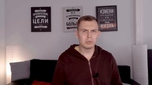 Шизоидное расстройство личности