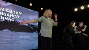 Юлия Боярская / ПРИДИ / Краеугольный камень г.Иркутск