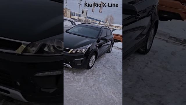 Kia Rio X-Line #уфа #Москва #автовыкуп #загитовавто #автонапродажу #авто смотреть онлайн