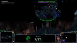 Реплики всех юнитов в Starcraft 2 Wings of Liberty