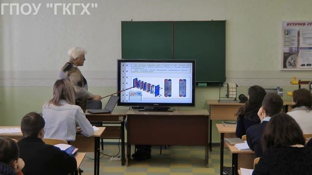 открытый урок преподавателя Диденко Е. В. смотреть онлайн